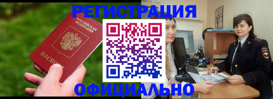 форма 3 в Семилуках